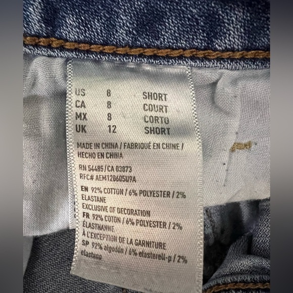 Women’s Size 8 Short Distressed AE Skinny Jeans - Picture 4 of 6